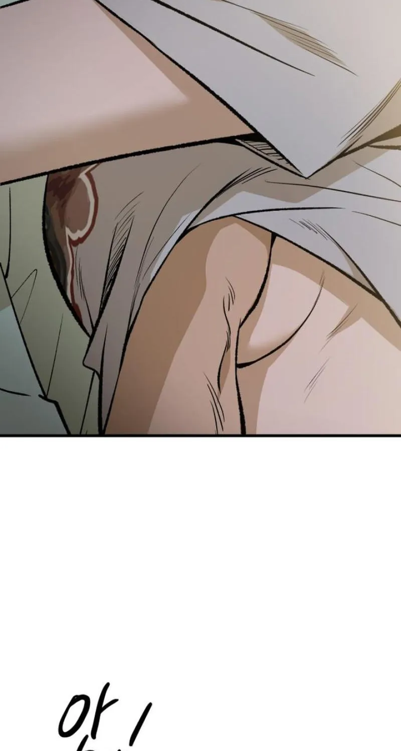 The House You Live In Chapter 8 page 97 - 