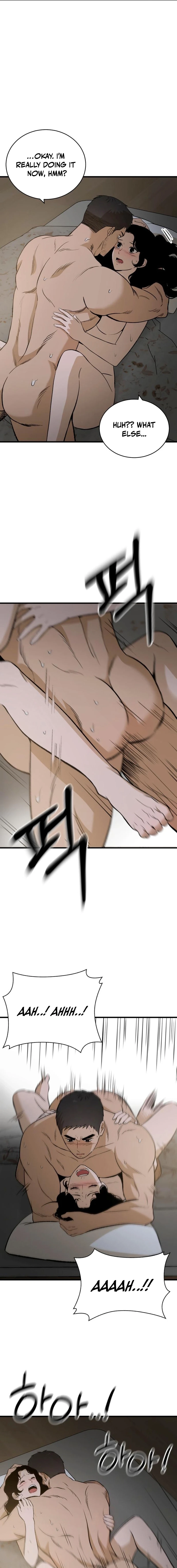 The House You Live In Chapter 9 page 5 - 