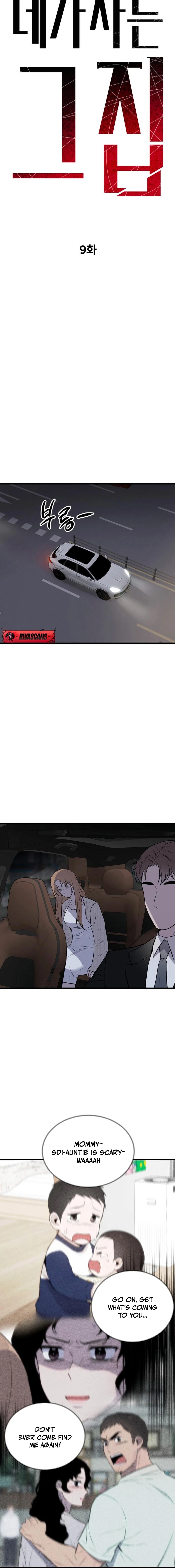 The House You Live In Chapter 9 page 8 - 