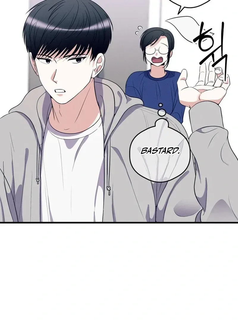 The Human Development Log Chapter 1.1 page 13 - 