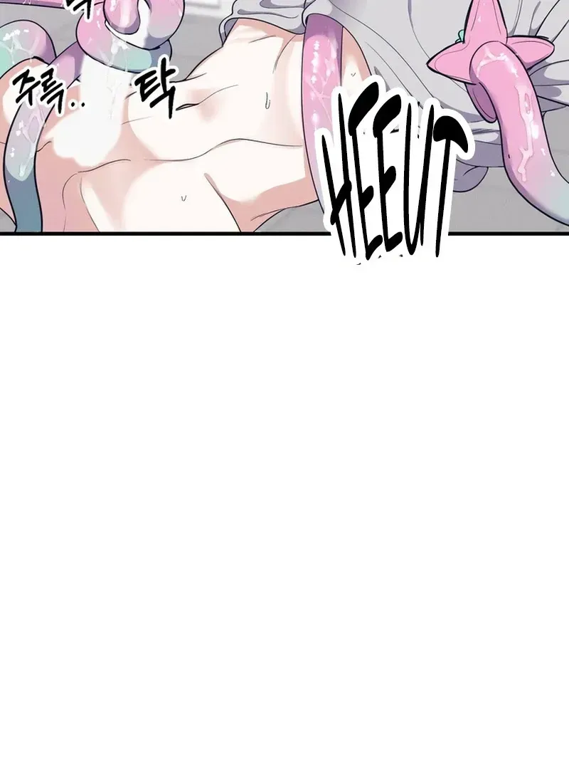 The Human Development Log Chapter 1.1 page 121 - 