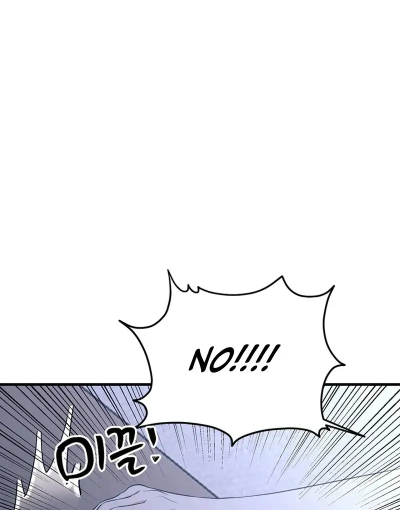 The Human Development Log Chapter 1.1 page 29 - 