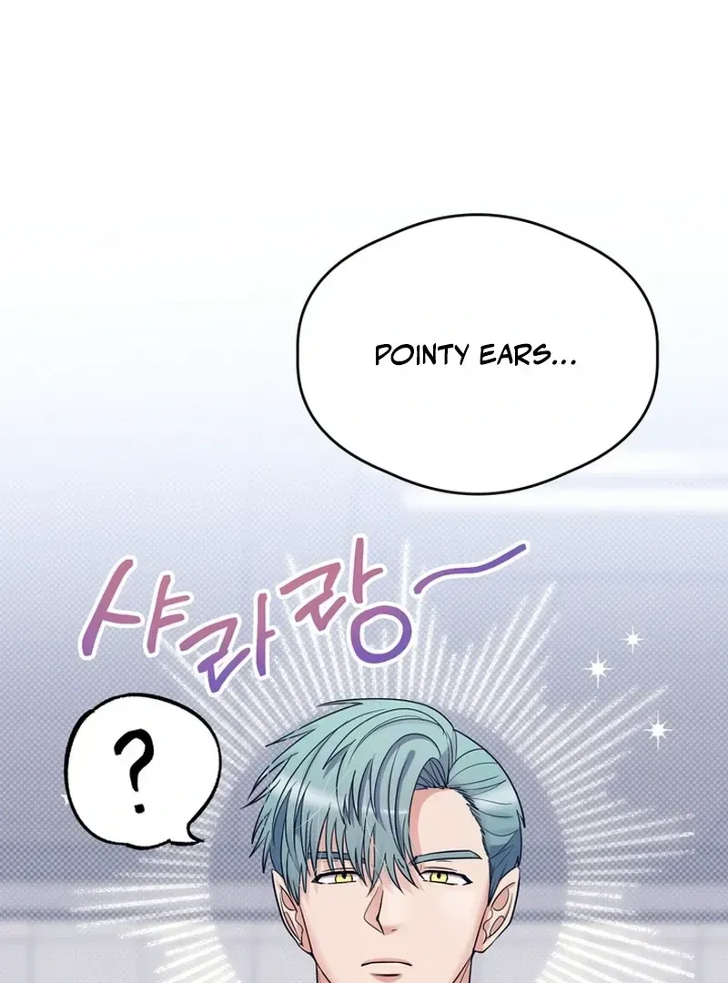 The Human Development Log Chapter 1.1 page 76 - 