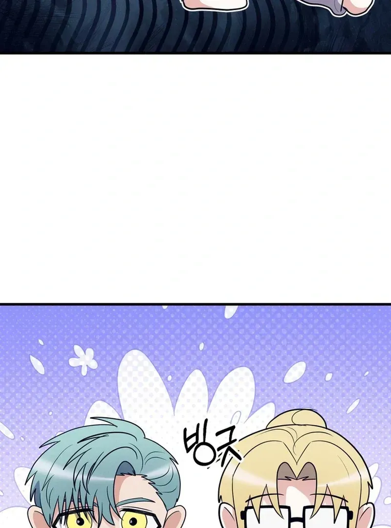 The Human Development Log Chapter 1.1 page 89 - 