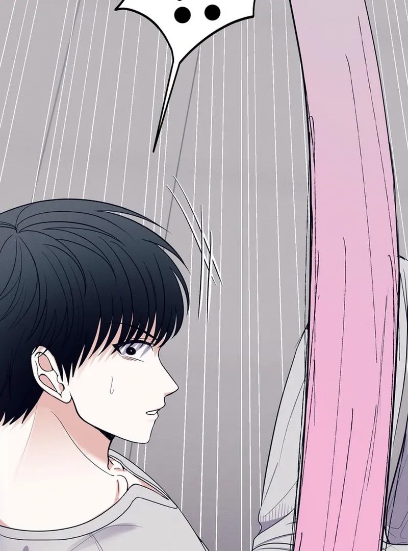 The Human Development Log Chapter 1 page 107 - 
