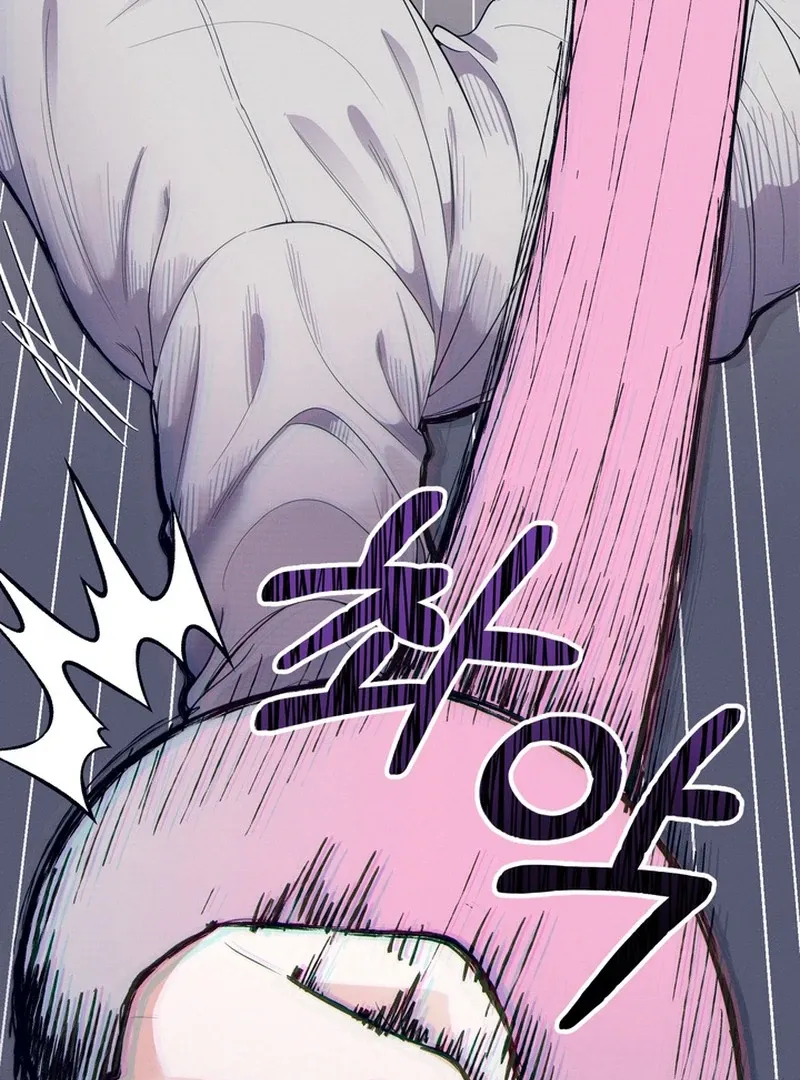 The Human Development Log Chapter 1 page 108 - 
