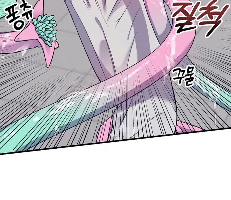 The Human Development Log Chapter 1 page 113 - 