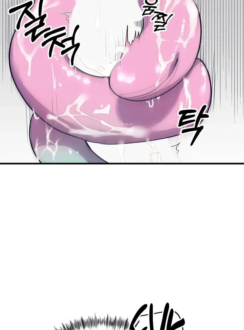 The Human Development Log Chapter 1 page 119 - 