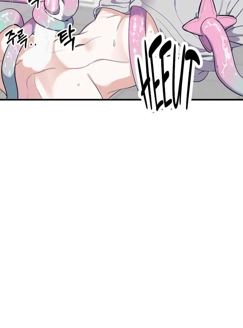 The Human Development Log Chapter 1 page 121 - 