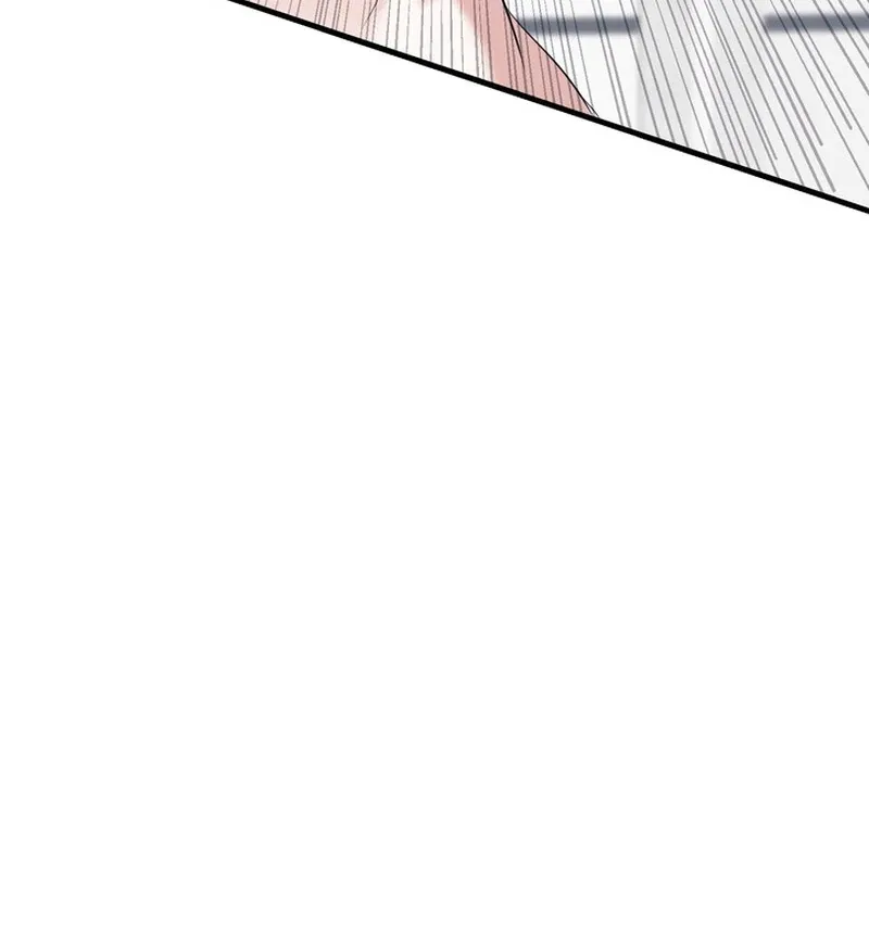 The Human Development Log Chapter 1 page 127 - 