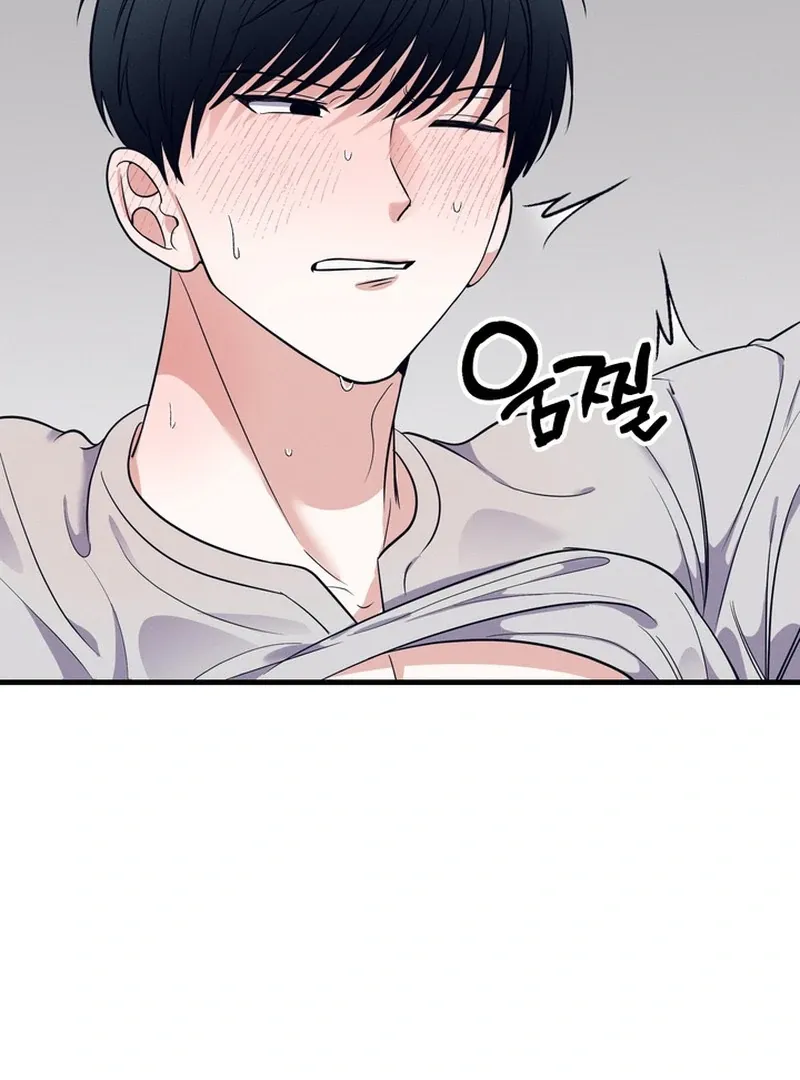 The Human Development Log Chapter 1 page 135 - 