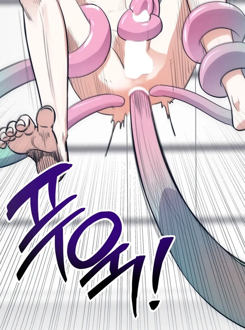 The Human Development Log Chapter 1 page 151 - 