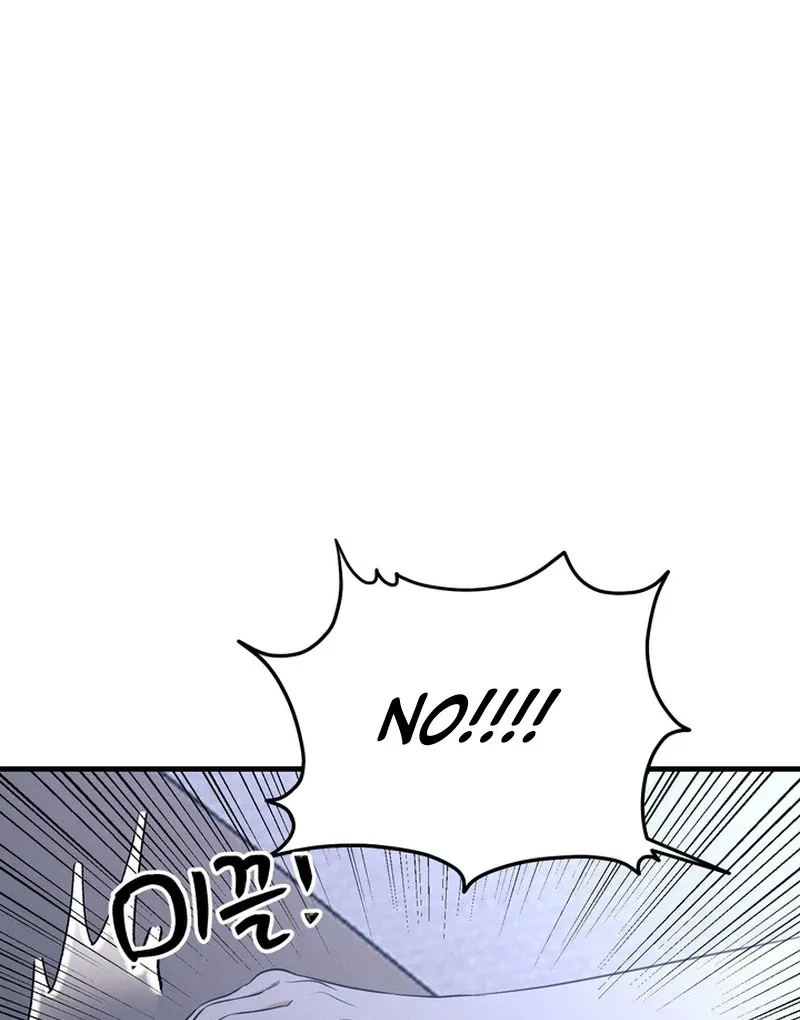 The Human Development Log Chapter 1 page 29 - 