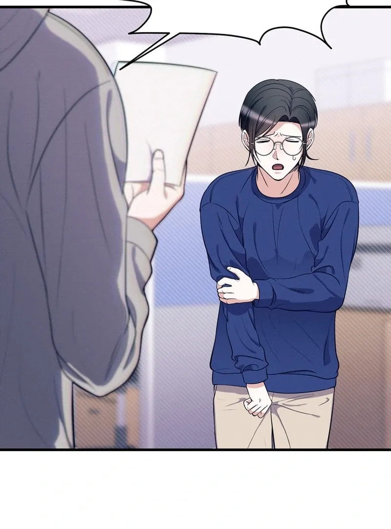 The Human Development Log Chapter 1 page 5 - 