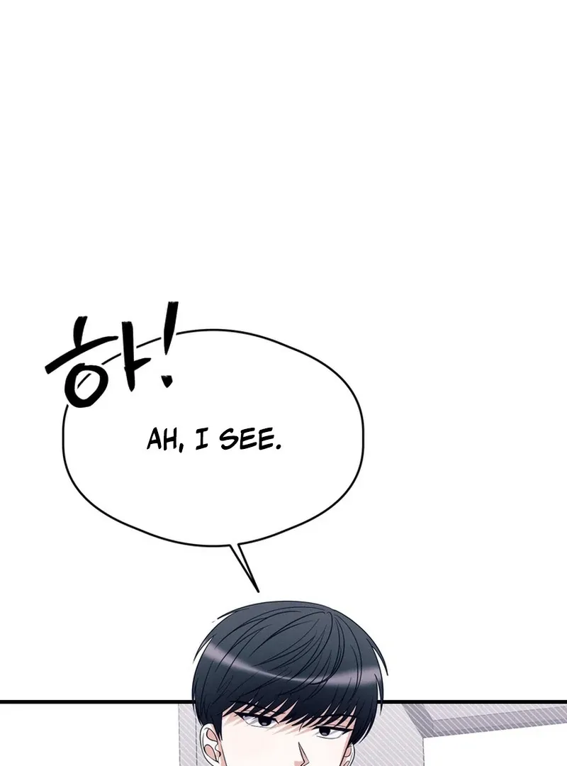 The Human Development Log Chapter 1 page 6 - 