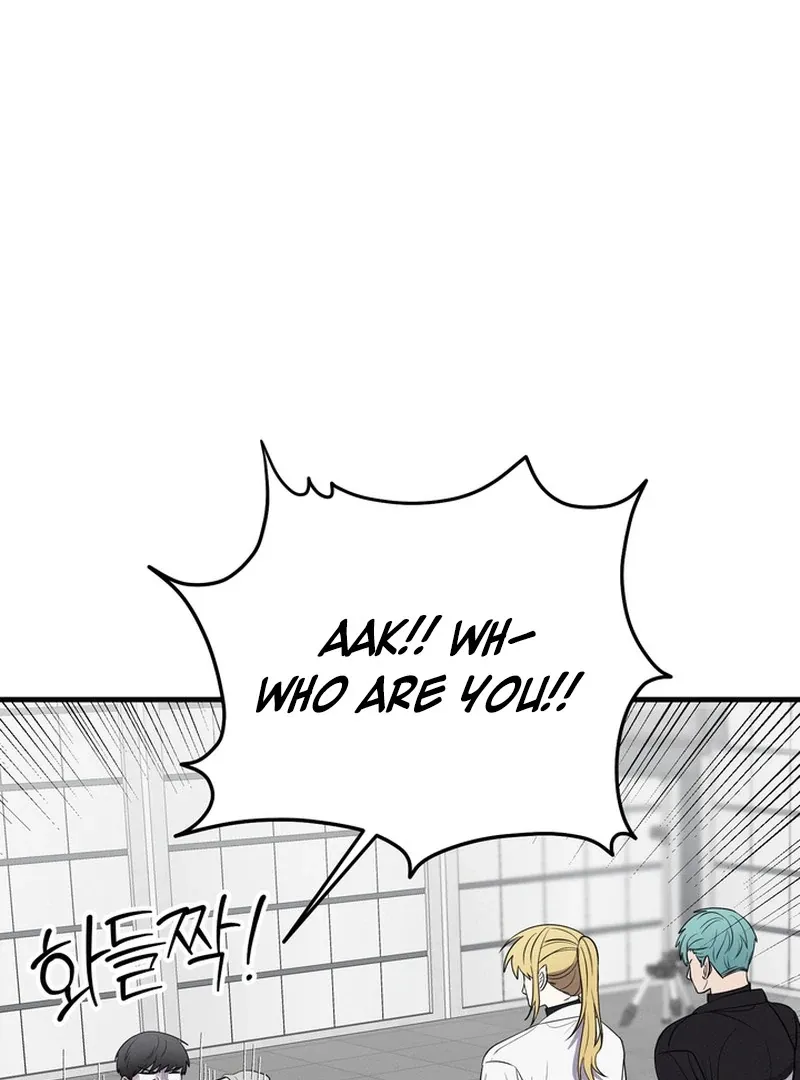 The Human Development Log Chapter 1 page 64 - 