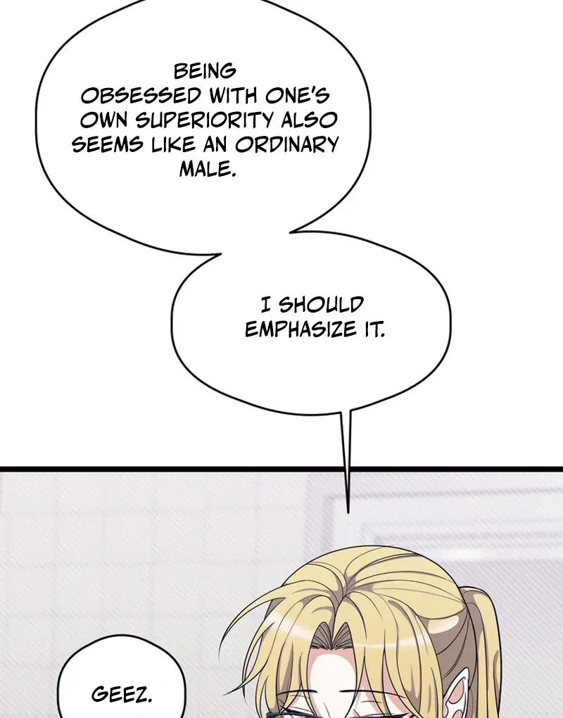 The Human Development Log Chapter 1 page 71 - 