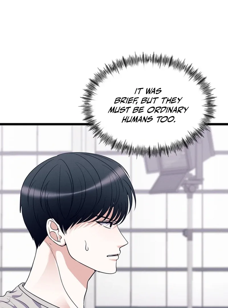 The Human Development Log Chapter 1 page 73 - 