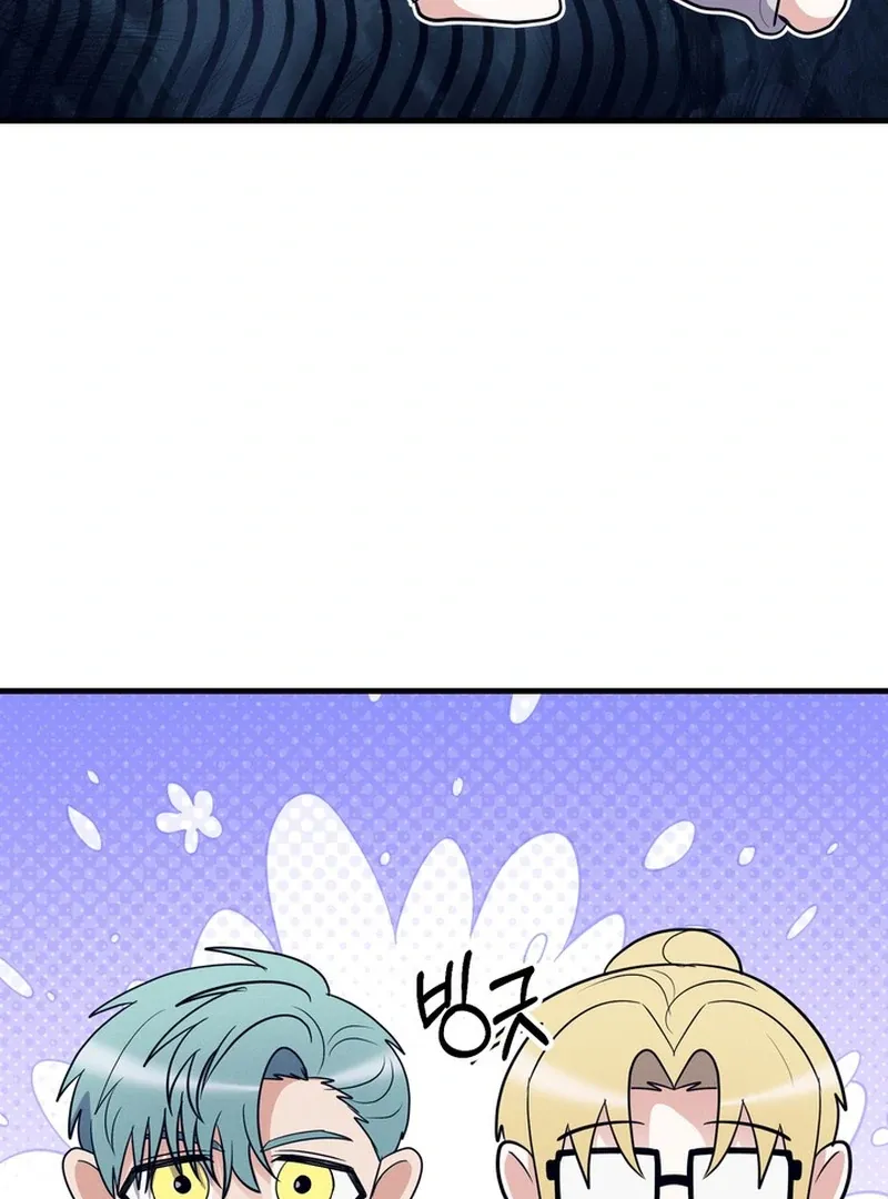 The Human Development Log Chapter 1 page 89 - 