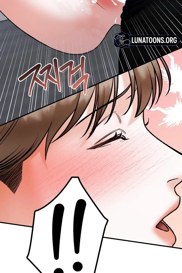 The Humiliating Boss Chapter 3 page 116 - 