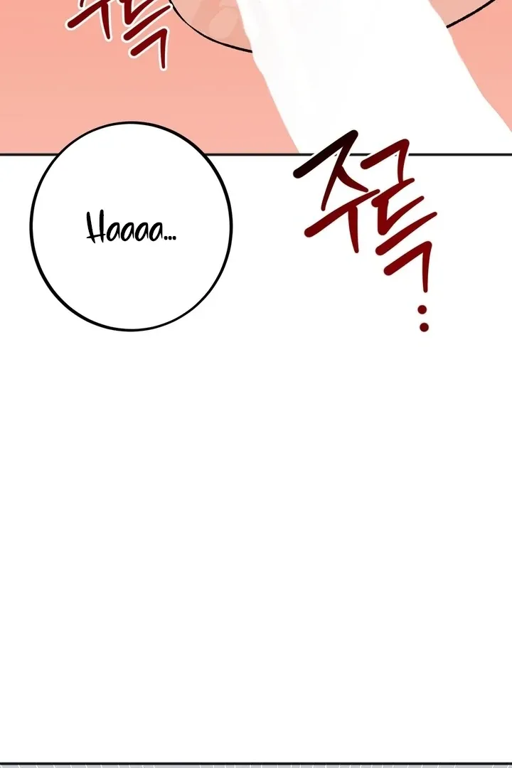 The Humiliating Boss Chapter 3 page 121 - 