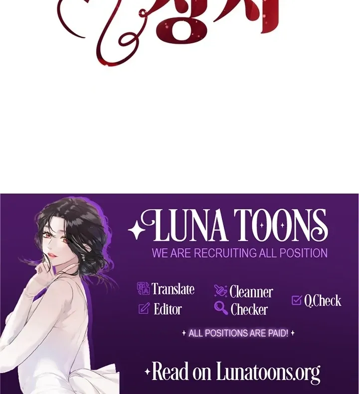 The Humiliating Boss Chapter 3 page 125 - 
