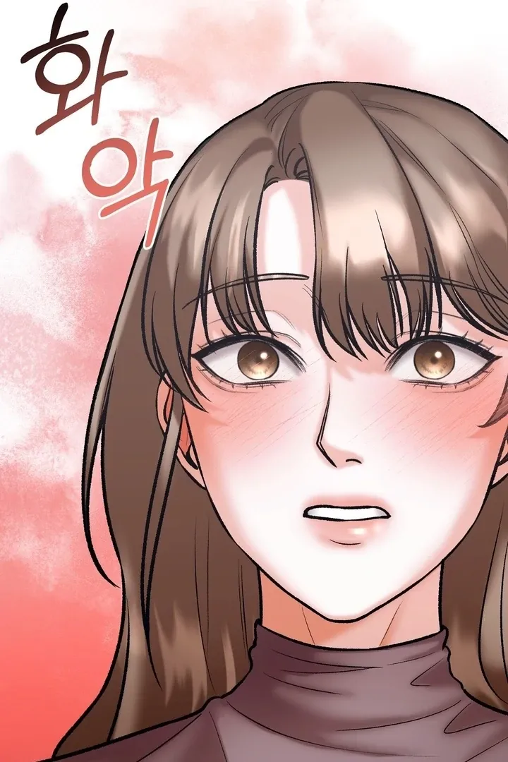 The Humiliating Boss Chapter 3 page 15 - 