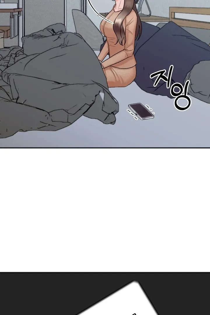 The Humiliating Boss Chapter 3 page 23 - 