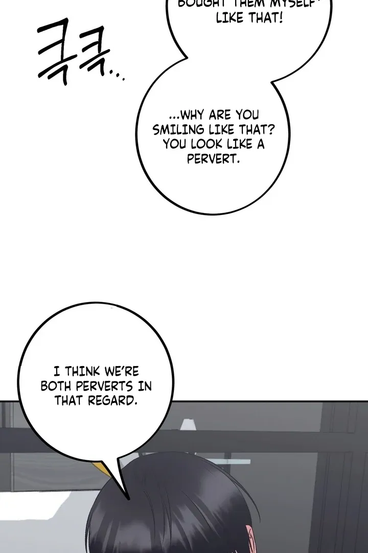 The Humiliating Boss Chapter 3 page 31 - 