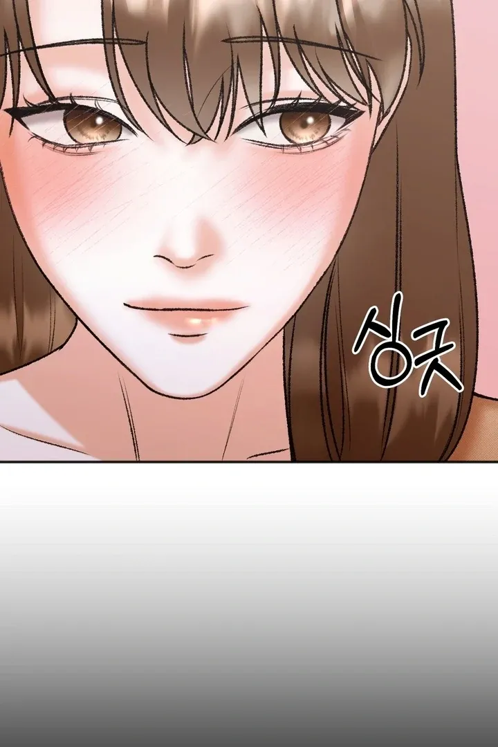 The Humiliating Boss Chapter 3 page 5 - 