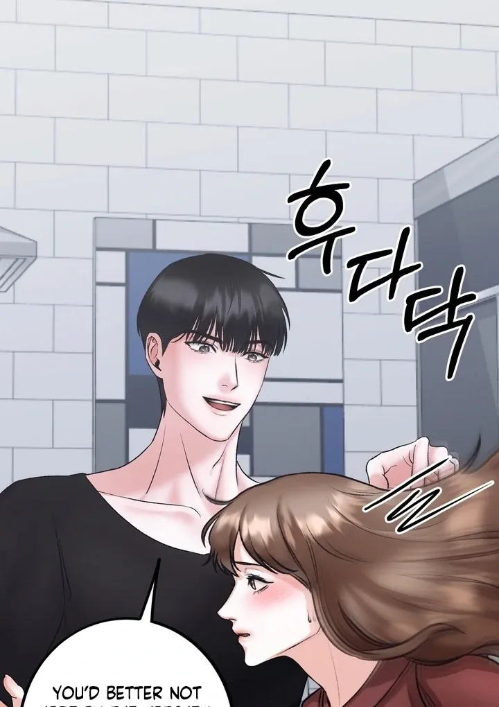 The Humiliating Boss Chapter 3 page 41 - 