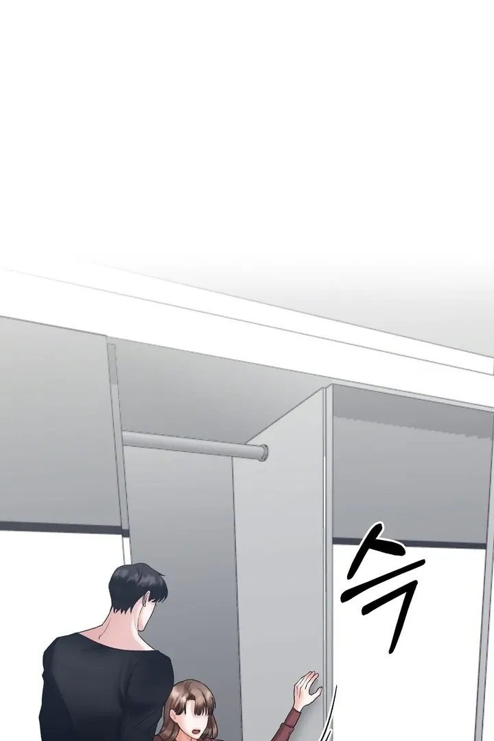 The Humiliating Boss Chapter 3 page 43 - 