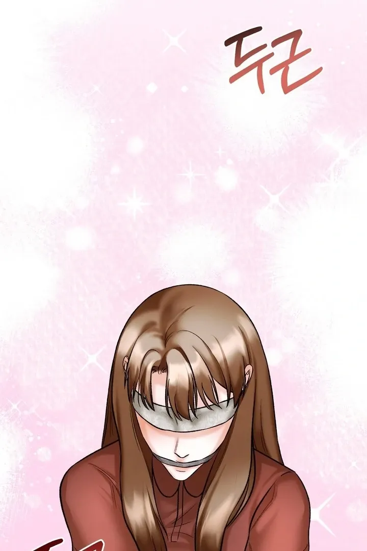 The Humiliating Boss Chapter 3 page 53 - 