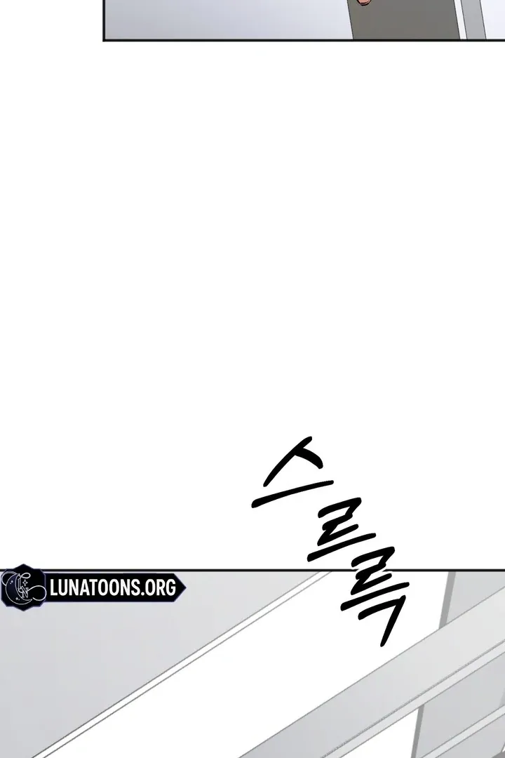 The Humiliating Boss Chapter 3 page 60 - 