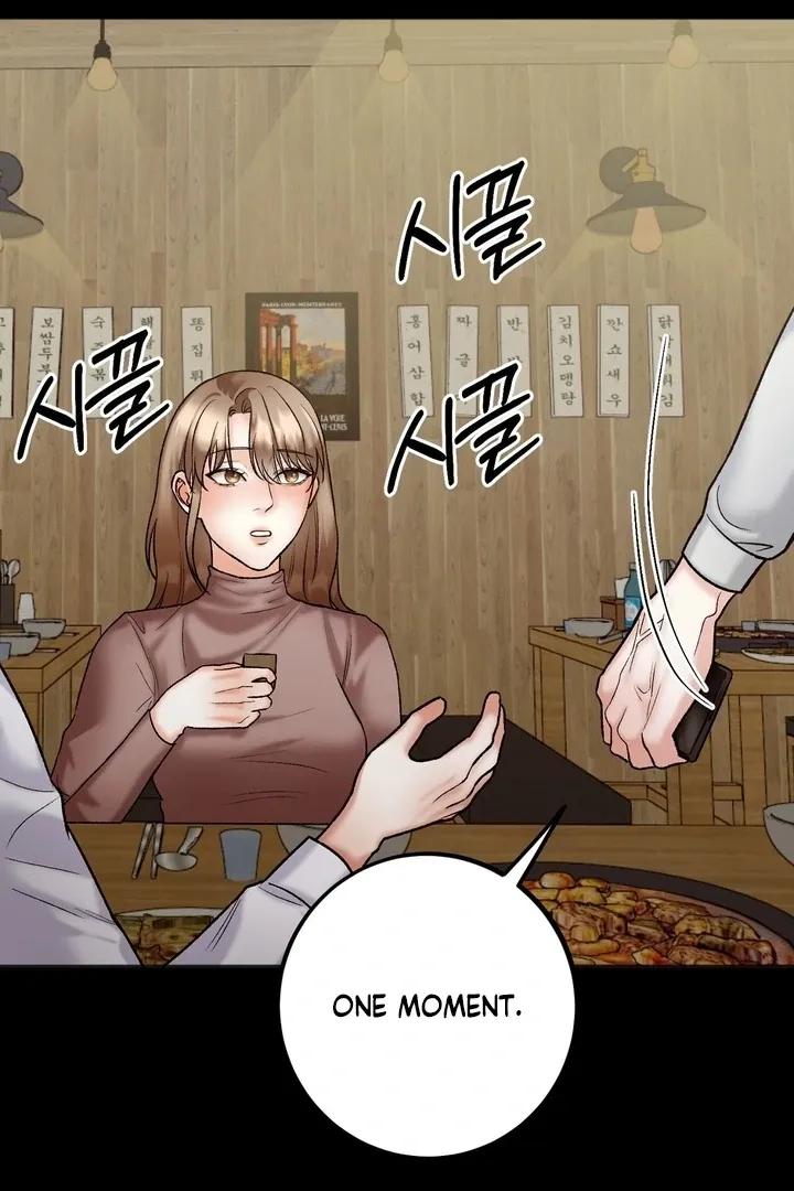 The Humiliating Boss Chapter 3 page 7 - 