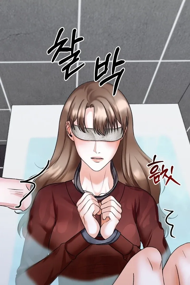 The Humiliating Boss Chapter 3 page 71 - 