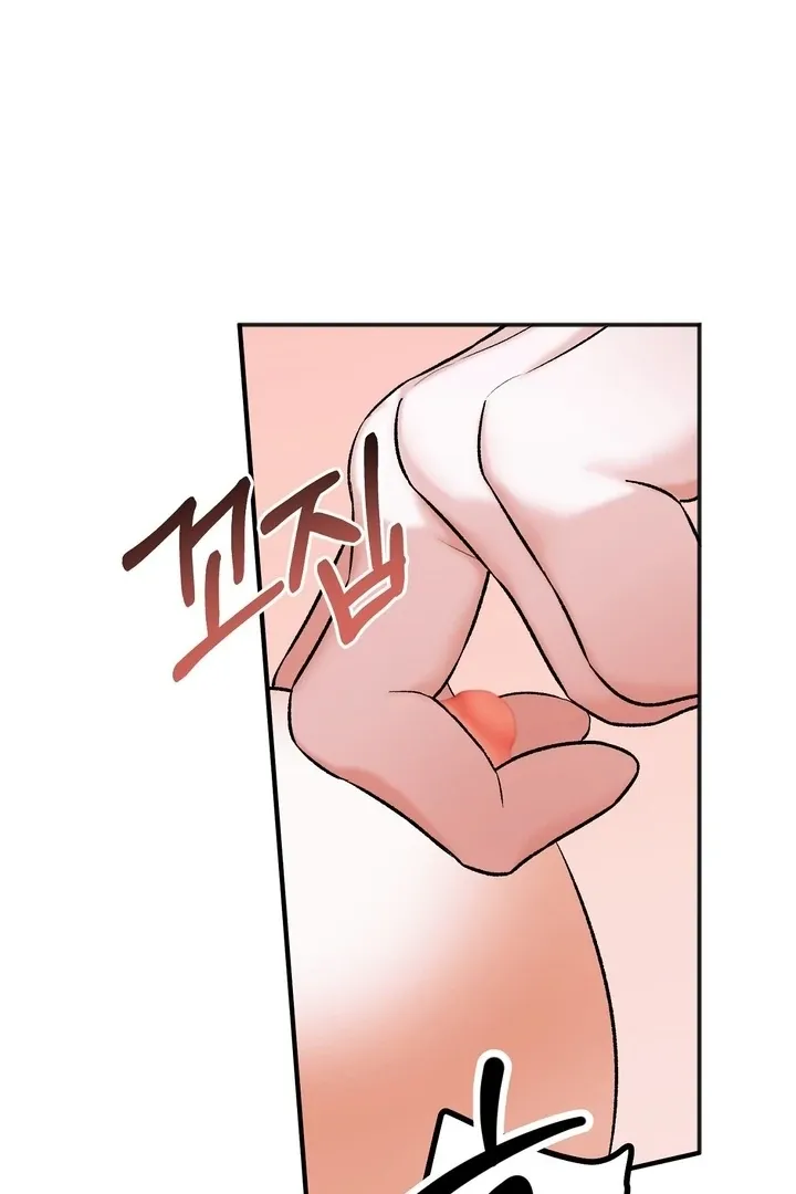 The Humiliating Boss Chapter 3 page 95 - 