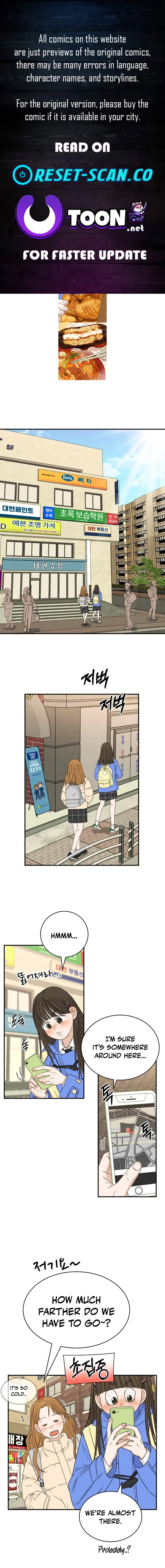 The Hungry Bird Wakes Up Early Chapter 1 page 1 - 