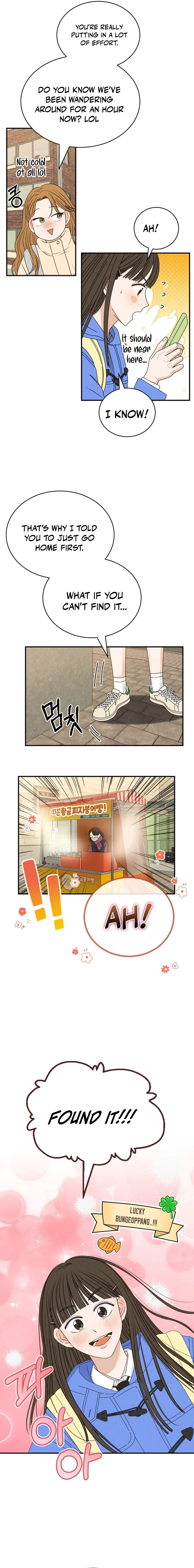 The Hungry Bird Wakes Up Early Chapter 1 page 2 - 