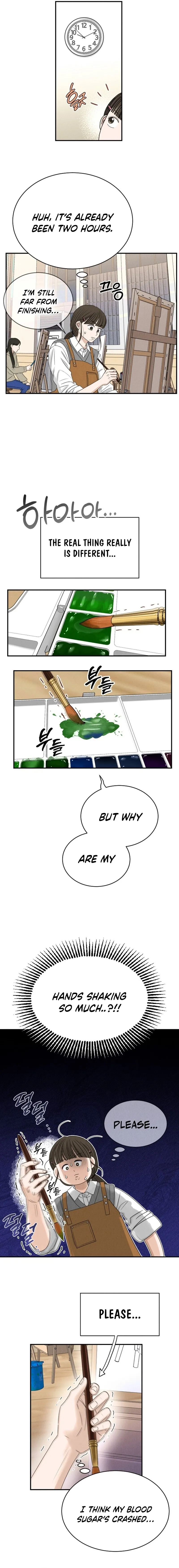 The Hungry Bird Wakes Up Early Chapter 1 page 17 - 