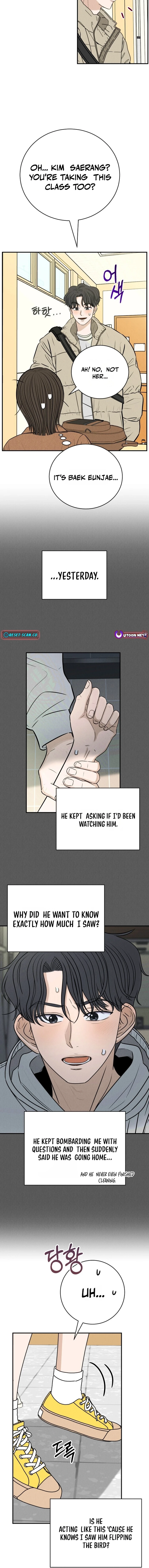 The Hungry Bird Wakes Up Early Chapter 10 page 2 - 