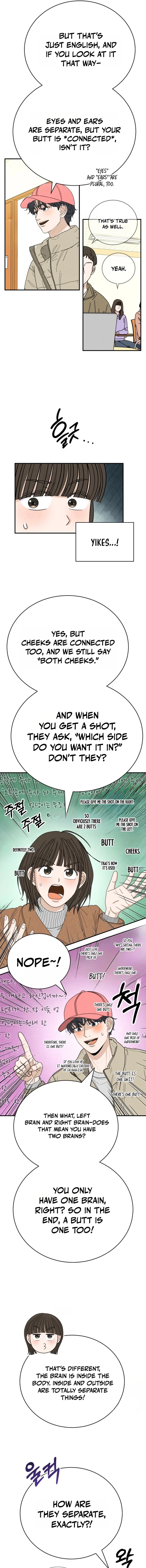 The Hungry Bird Wakes Up Early Chapter 10 page 13 - 