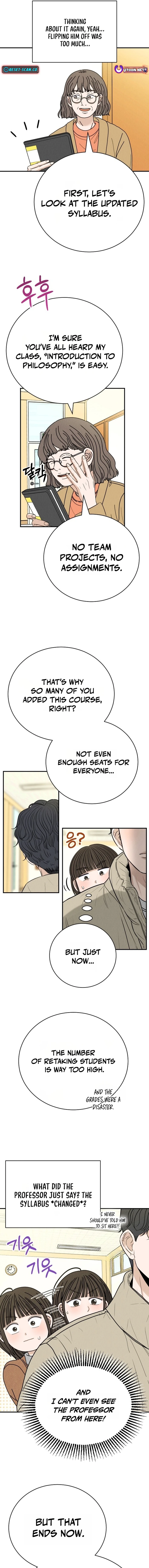 The Hungry Bird Wakes Up Early Chapter 10 page 5 - 