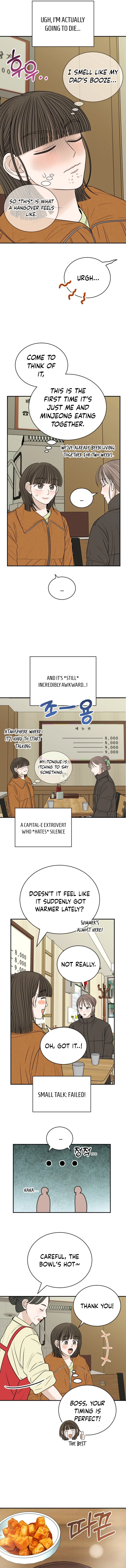 The Hungry Bird Wakes Up Early Chapter 14 page 2 - 