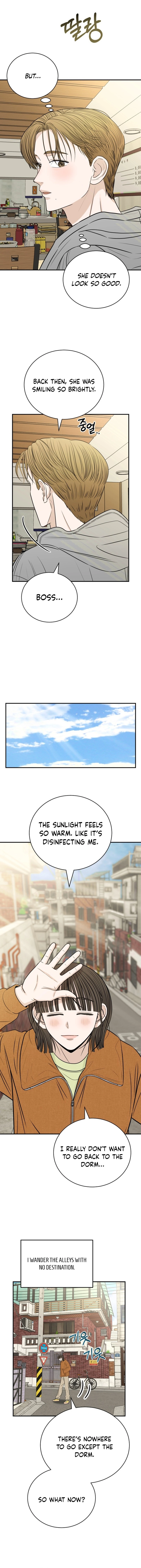 The Hungry Bird Wakes Up Early Chapter 14 page 14 - 