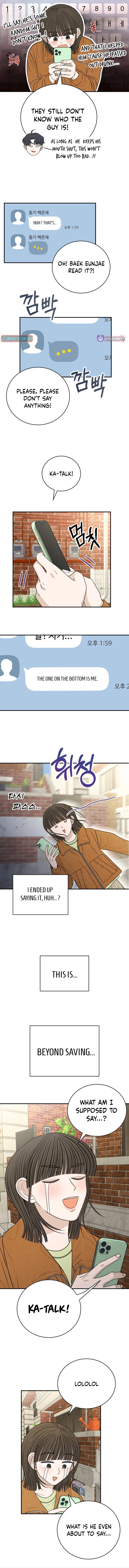 The Hungry Bird Wakes Up Early Chapter 14 page 19 - 