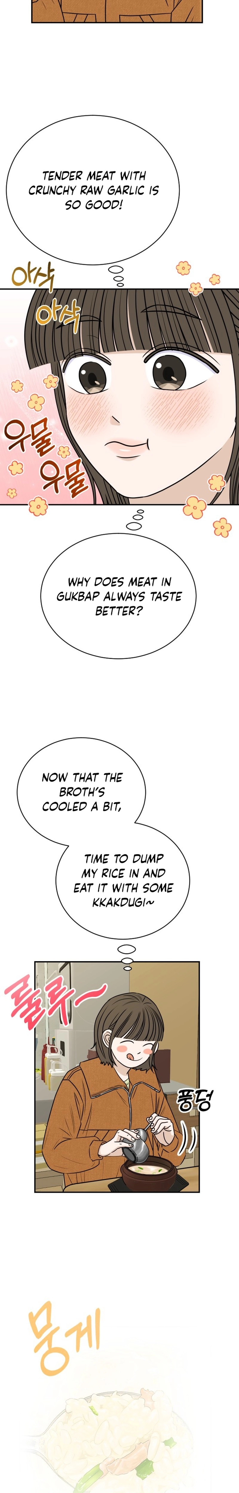 The Hungry Bird Wakes Up Early Chapter 14 page 5 - 