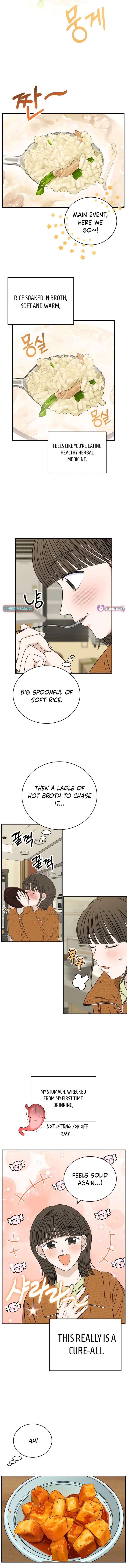 The Hungry Bird Wakes Up Early Chapter 14 page 6 - 