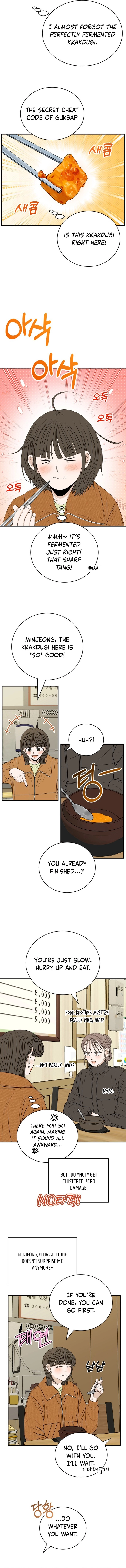 The Hungry Bird Wakes Up Early Chapter 14 page 7 - 