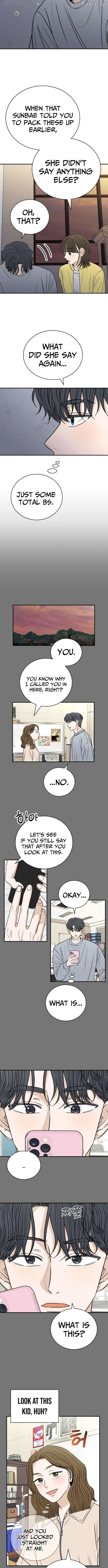 The Hungry Bird Wakes Up Early Chapter 15 page 12 - 